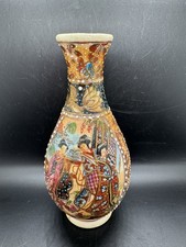 Vintage Japanese Satsuma-style