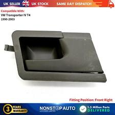 Interior Door Handle RIGHT fits VW Transporter T4 - 7D0837020A