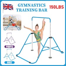 Gymnastics Bar Expandable