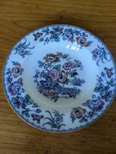 Antique Keeling & Co ‘Late