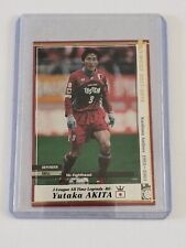 2017-18 Panini / Sega WCCF Yutaka Akita Kashima Antlers J-League Legend