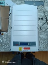 SolarEdge SE3000 3KW Solar PV Inverter No wall bracket