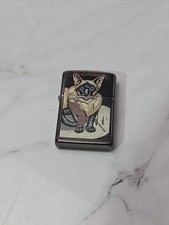 Zippo Lighter 1995