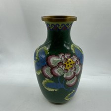 Vintage Chinese Cloisonne