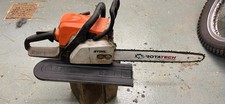 Stihl MS 180 Petrol Chainsaw
