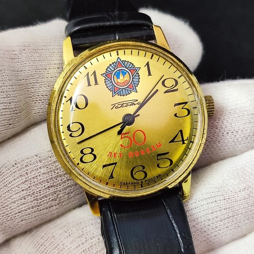 Vintage soviet watch - ⭐vintage, raketa