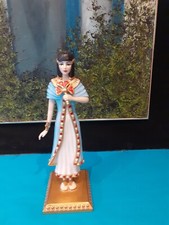 Coalport "Jamila" figurine -