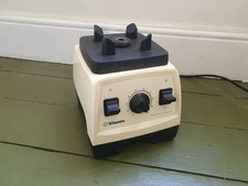 Vitamix Professional Series