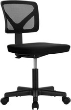 Armless Home Office Desk Chair