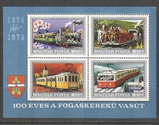 Hungary 1974 Steam