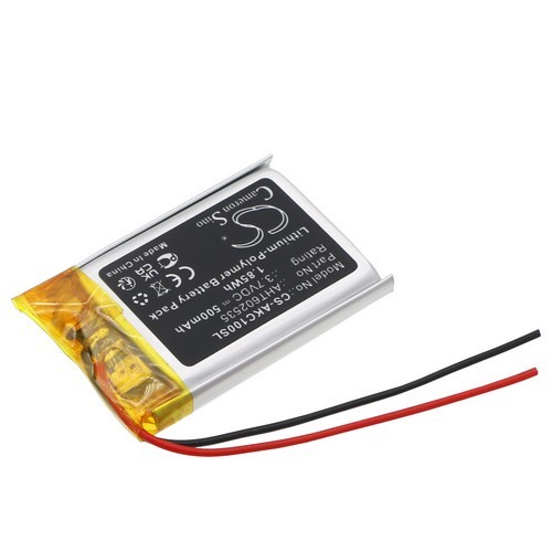 Battery for anki aht602535 - battery,