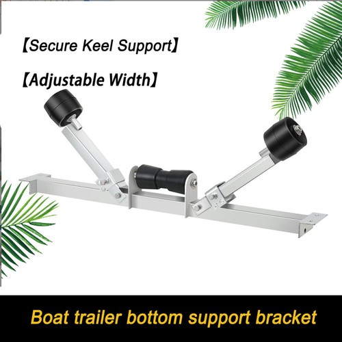 Adjustable boat trailer bottom - adjustable,