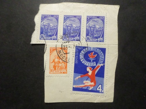 Russia lot used stamps on - russia,,