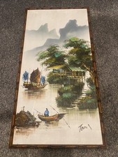 Vintage Chinese Oil Painting