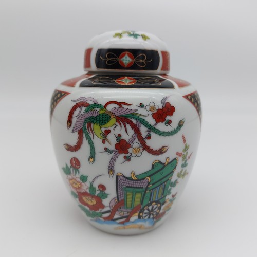 Japanese imari ginger jar - japanese,