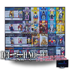 Death Note Volume 1-13 Manga