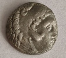 RARE ANCIENT GREEK SILVER