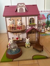 Sylvanian Families Ha-39 A big