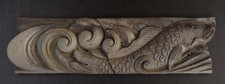 Antique Japanese Koi Carp