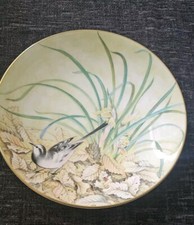 Coalport Vtg Fine Bone China
