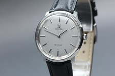 Vintage 1970s omega ville - de,