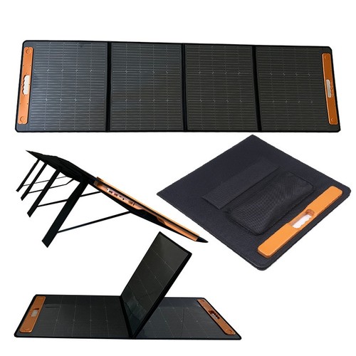Monocrystalline 200w folding - monocrystalline,