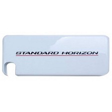 Standard Horizon GX2400E VHF