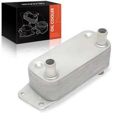 Transmission engine oil cooler - transmission,