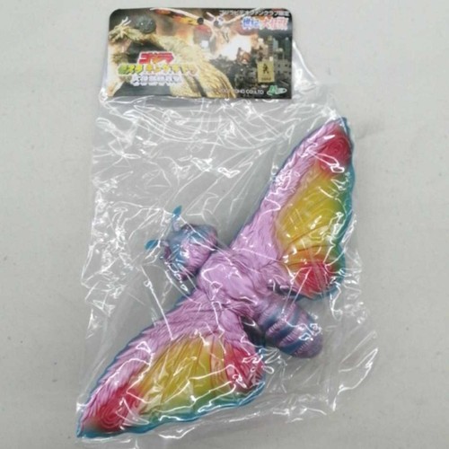 Mothra godzilla king ghidorah - godzilla,