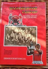 Manchester United pictorial history and club record limited edition