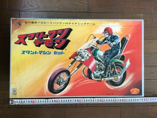 Nomura toy screamin demon - screamin,