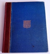 Eton School Lists -  1791 -