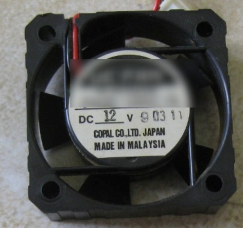 12v cooling fan unit - 12v,