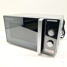 Russell Hobbs 20L 800w