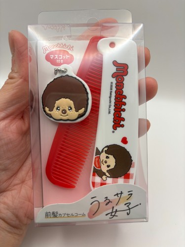 Monchhichi cute folding comb - cute,