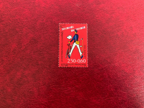 France 1993 used stamp - used,