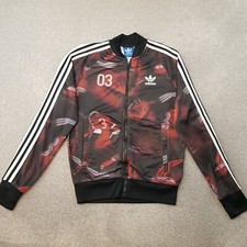 Adidas Mens Track Jacket Small
