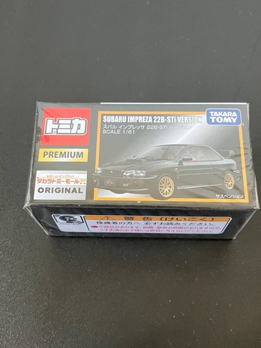 Tomica takara tomy - tomica, mall