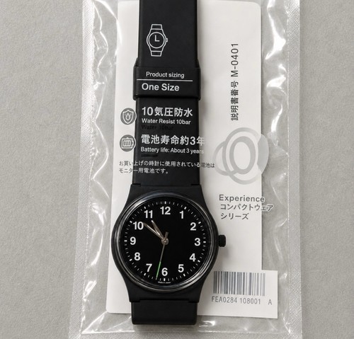 Familymart citizen limited - citizen,