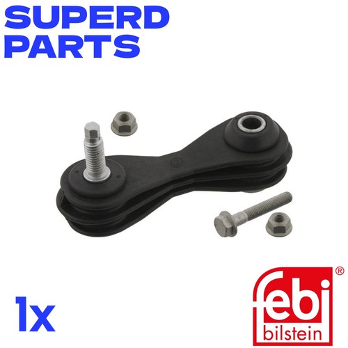 Link coupling rod stabiliser - link/coupling,