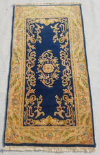 Vintage Chinese Handmade