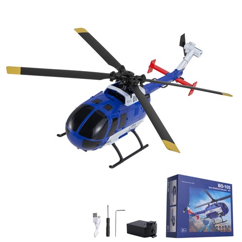 Uimoso channel helicopter - uimoso,