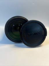 Sigma 17-70mm F/2.8-4 DC Macro