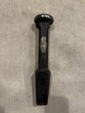 Blacksmith Tinsmith Whitehouse