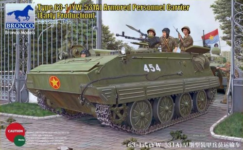 Bronco models type - 1/35,