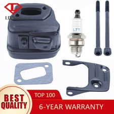 Exhaust Muffler bracket &