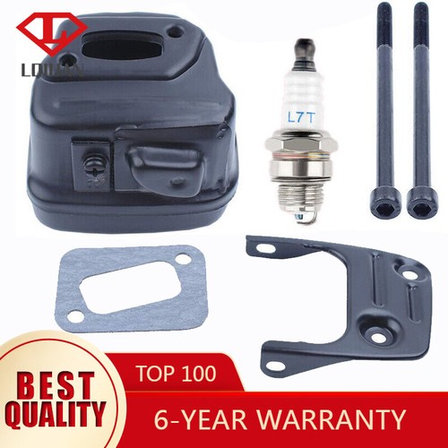 Exhaust muffler bracket - exhaust,