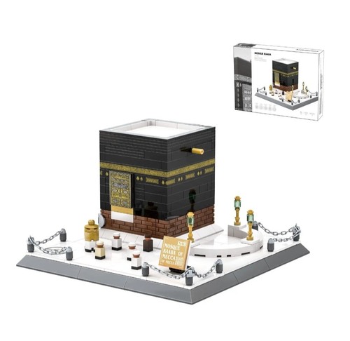 Kaaba mosque building blocks - kaaba,