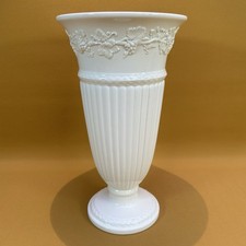 Vintage Wedgwood Embossed