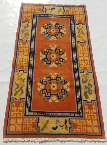 Vintage tibetan handmade - vintage,